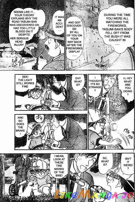 Detective Conan Chapter 399 - page 7