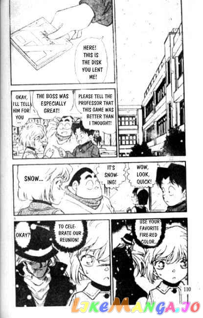 Detective Conan Chapter 238 - page 4