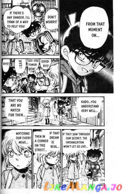 Detective Conan Chapter 238 - page 8