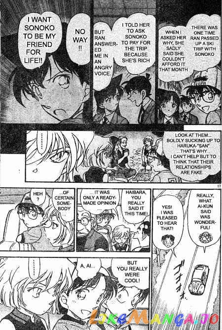 Detective Conan Chapter 400 - page 17