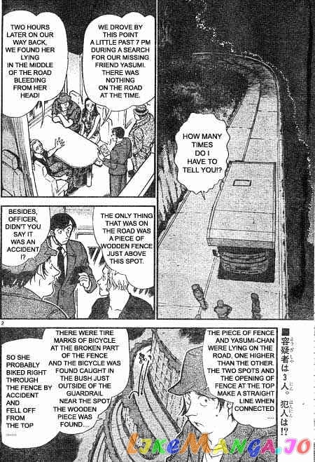 Detective Conan Chapter 400 - page 2