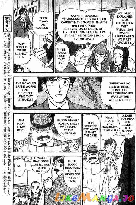 Detective Conan Chapter 400 - page 3