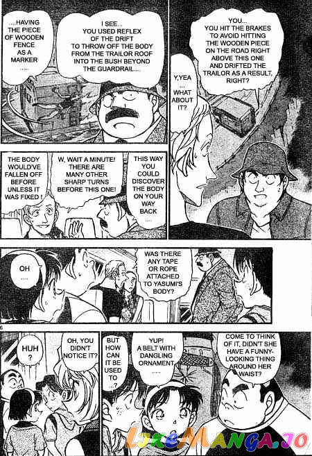 Detective Conan Chapter 400 - page 6