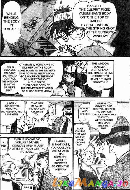 Detective Conan Chapter 400 - page 8