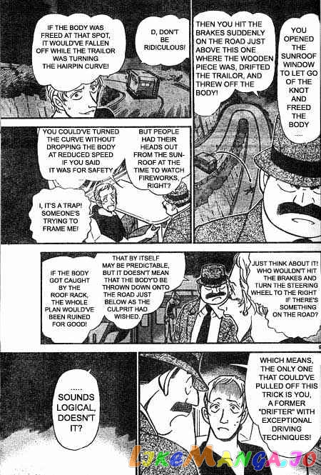 Detective Conan Chapter 400 - page 9