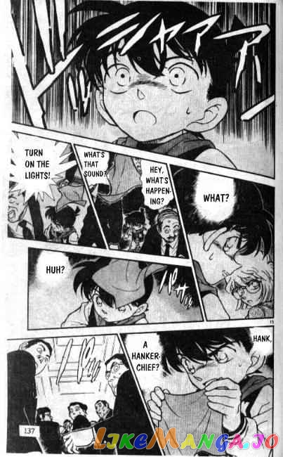 Detective Conan Chapter 239 - page 15