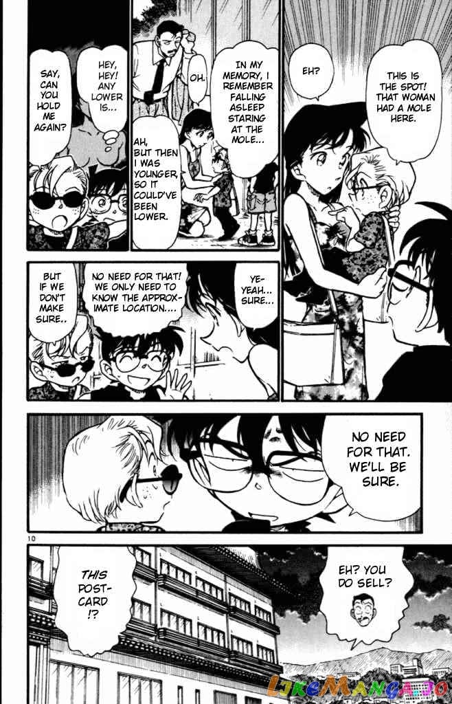 Detective Conan Chapter 401 - page 10