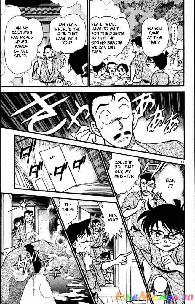 Detective Conan Chapter 401 - page 17