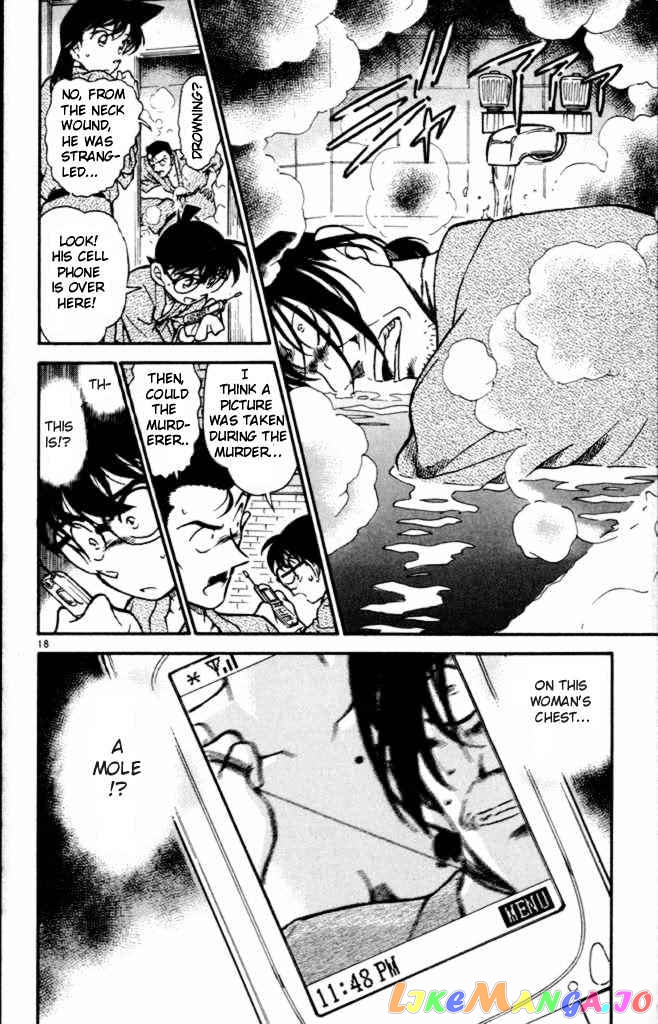 Detective Conan Chapter 401 - page 18