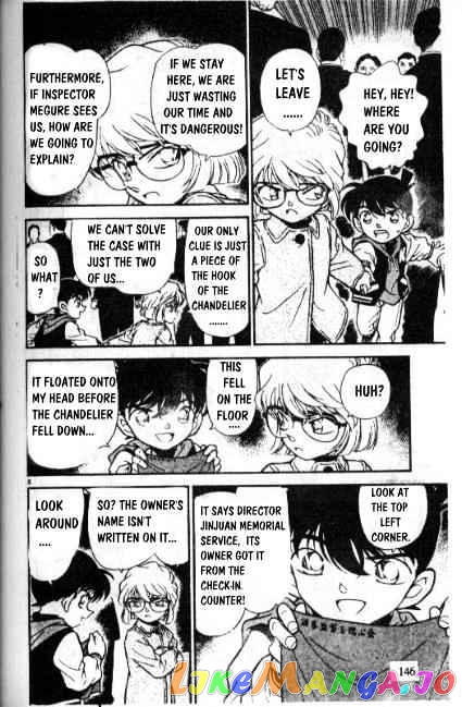 Detective Conan Chapter 240 - page 8