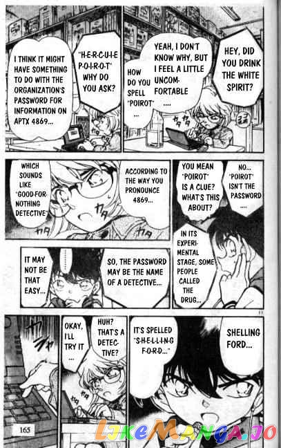 Detective Conan Chapter 241 - page 11