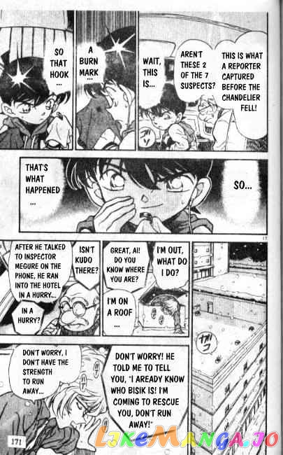 Detective Conan Chapter 241 - page 17