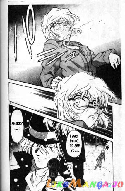 Detective Conan Chapter 241 - page 18