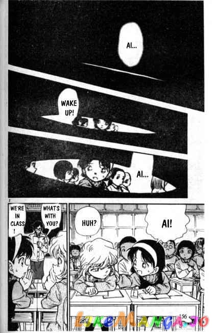 Detective Conan Chapter 241 - page 2