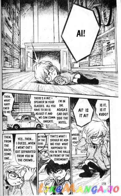 Detective Conan Chapter 241 - page 4