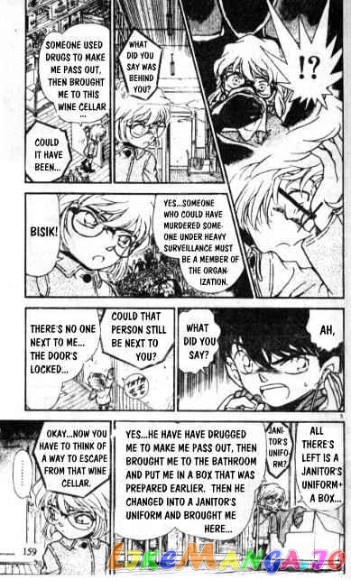 Detective Conan Chapter 241 - page 5