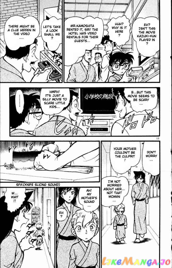 Detective Conan Chapter 402 - page 11