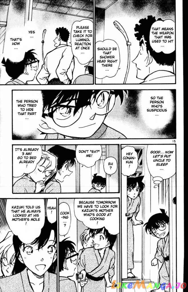 Detective Conan Chapter 402 - page 15