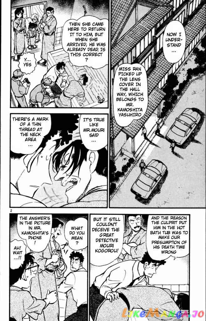 Detective Conan Chapter 402 - page 2