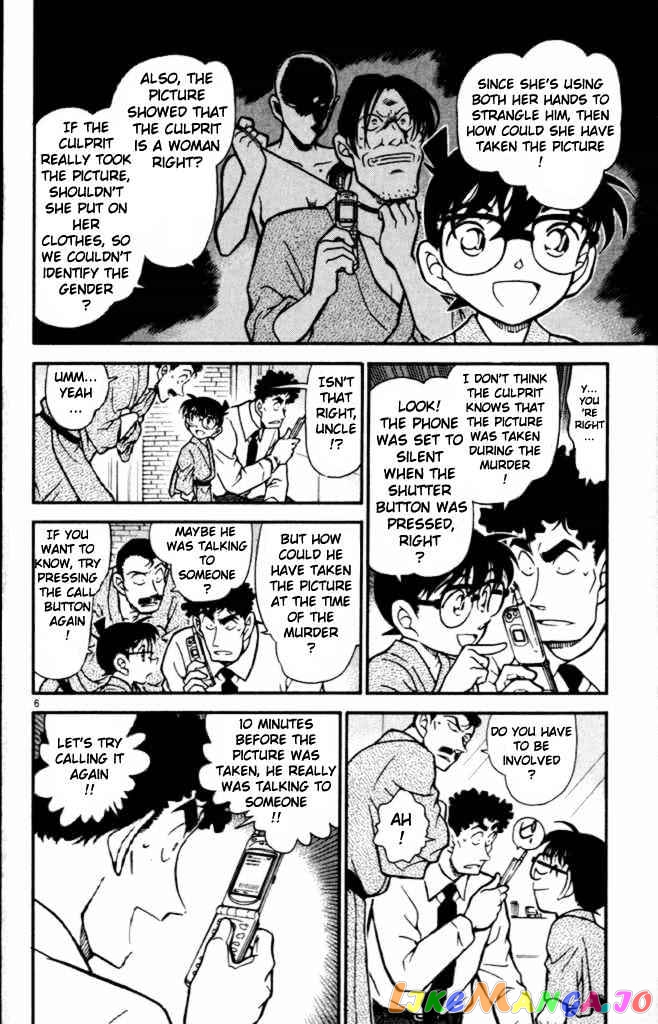 Detective Conan Chapter 402 - page 6