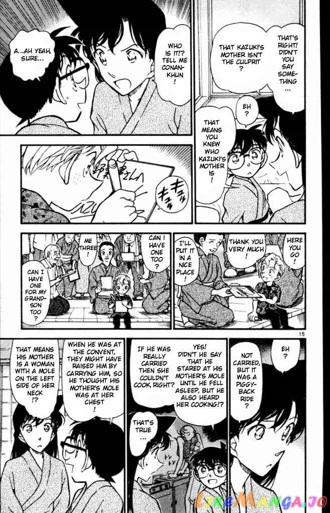 Detective Conan Chapter 403 - page 15