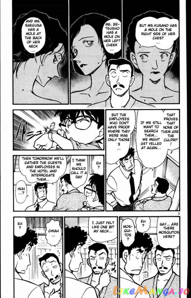 Detective Conan Chapter 403 - page 3