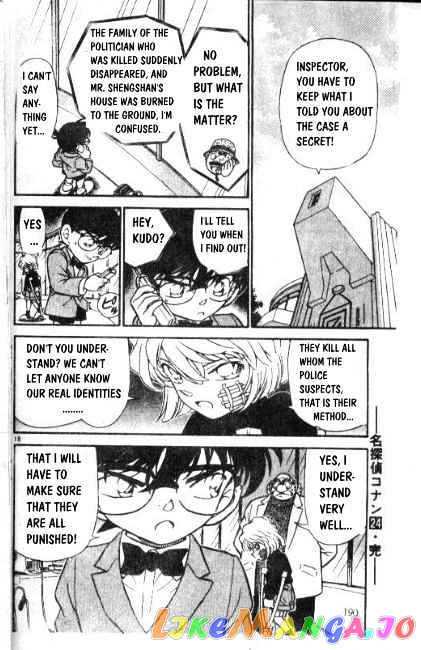 Detective Conan Chapter 242 - page 18