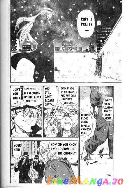 Detective Conan Chapter 242 - page 2