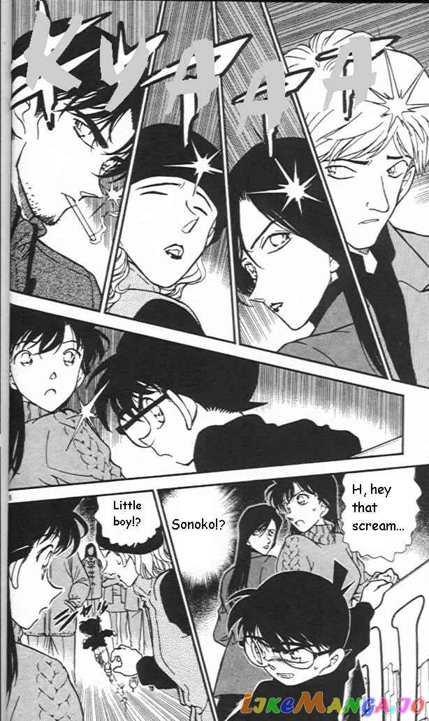 Detective Conan Chapter 243 - page 16