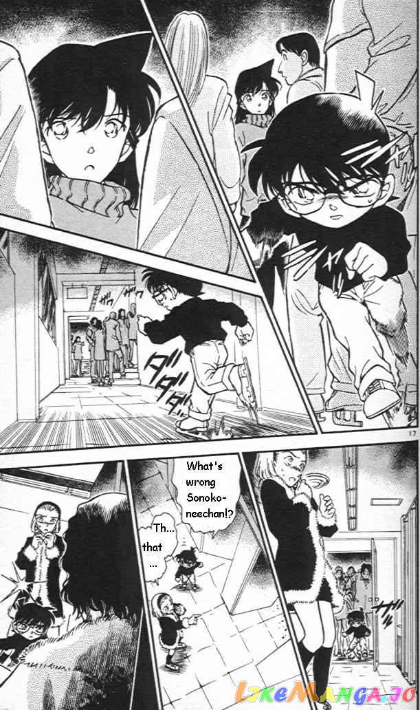 Detective Conan Chapter 243 - page 17