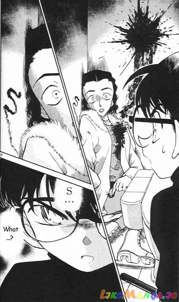 Detective Conan Chapter 243 - page 18