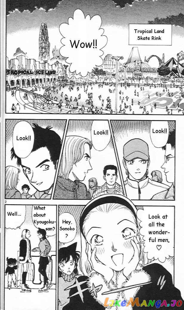 Detective Conan Chapter 243 - page 2