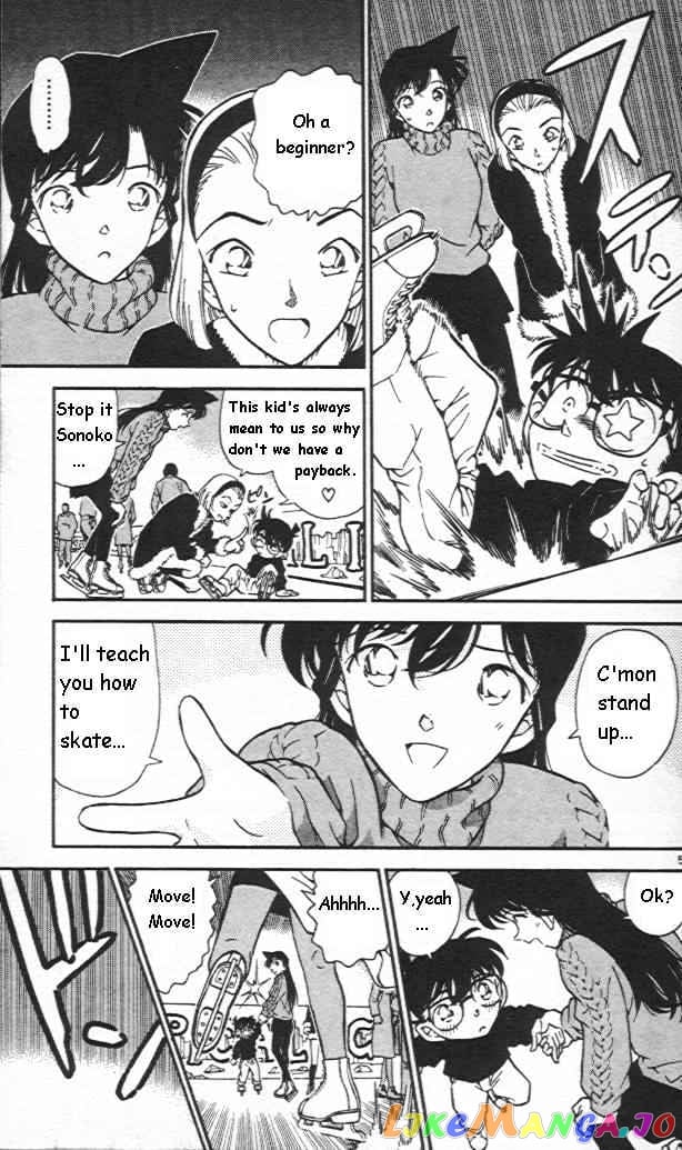 Detective Conan Chapter 243 - page 5