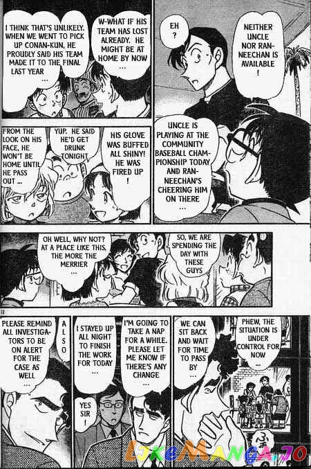 Detective Conan Chapter 404 - page 12