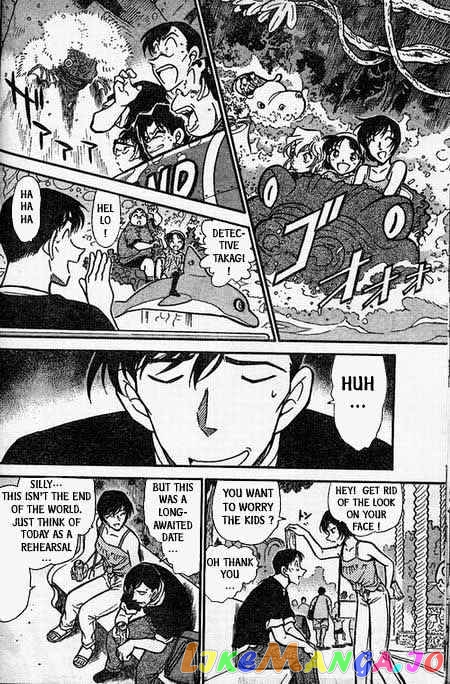 Detective Conan Chapter 404 - page 14