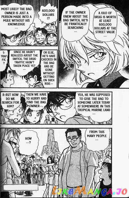 Detective Conan Chapter 404 - page 18