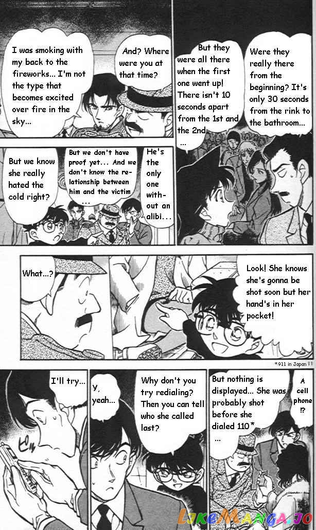 Detective Conan Chapter 244 - page 11