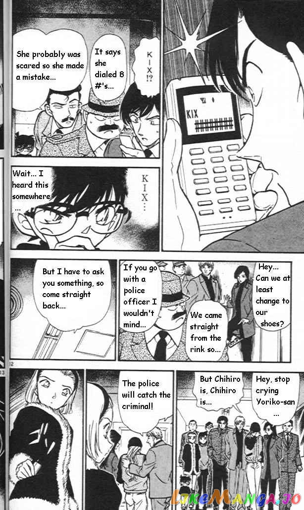 Detective Conan Chapter 244 - page 12