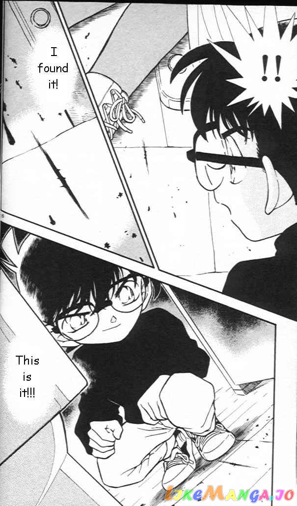 Detective Conan Chapter 244 - page 16