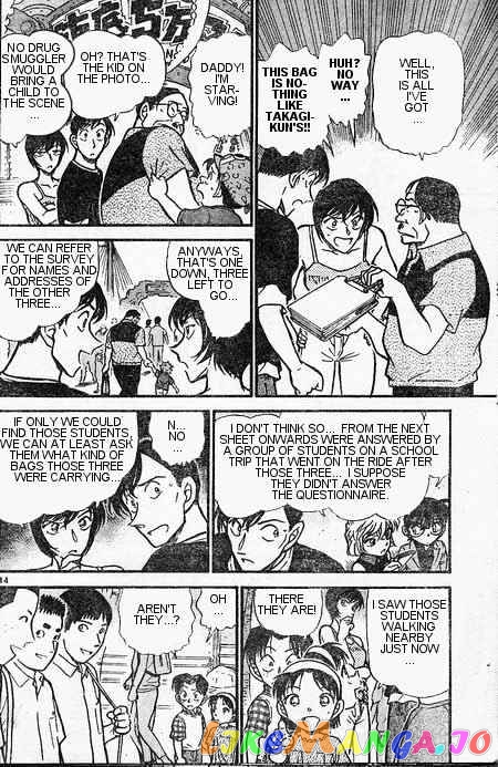 Detective Conan Chapter 405 - page 14