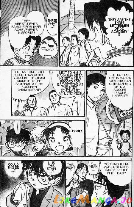 Detective Conan Chapter 405 - page 15