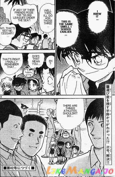 Detective Conan Chapter 405 - page 16