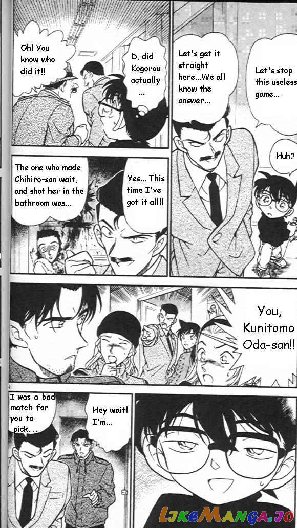 Detective Conan Chapter 245 - page 4