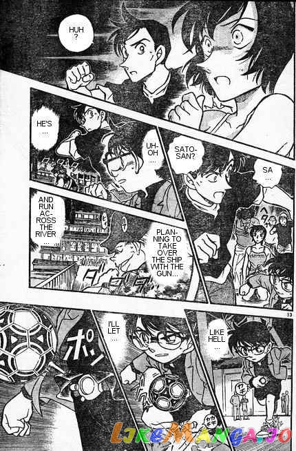 Detective Conan Chapter 406 - page 13