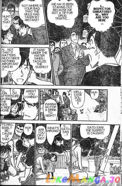 Detective Conan Chapter 406 - page 16