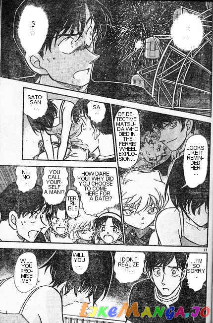 Detective Conan Chapter 406 - page 17