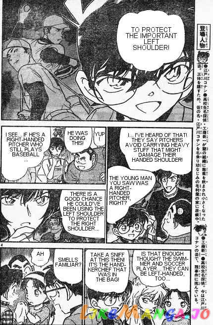 Detective Conan Chapter 406 - page 4