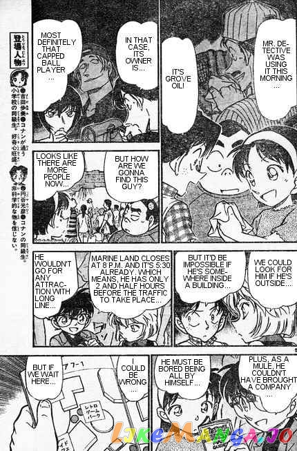 Detective Conan Chapter 406 - page 5