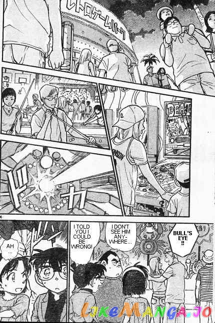 Detective Conan Chapter 406 - page 6