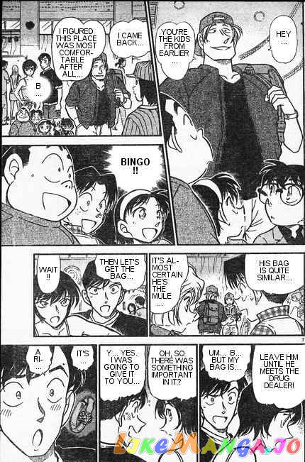 Detective Conan Chapter 406 - page 7